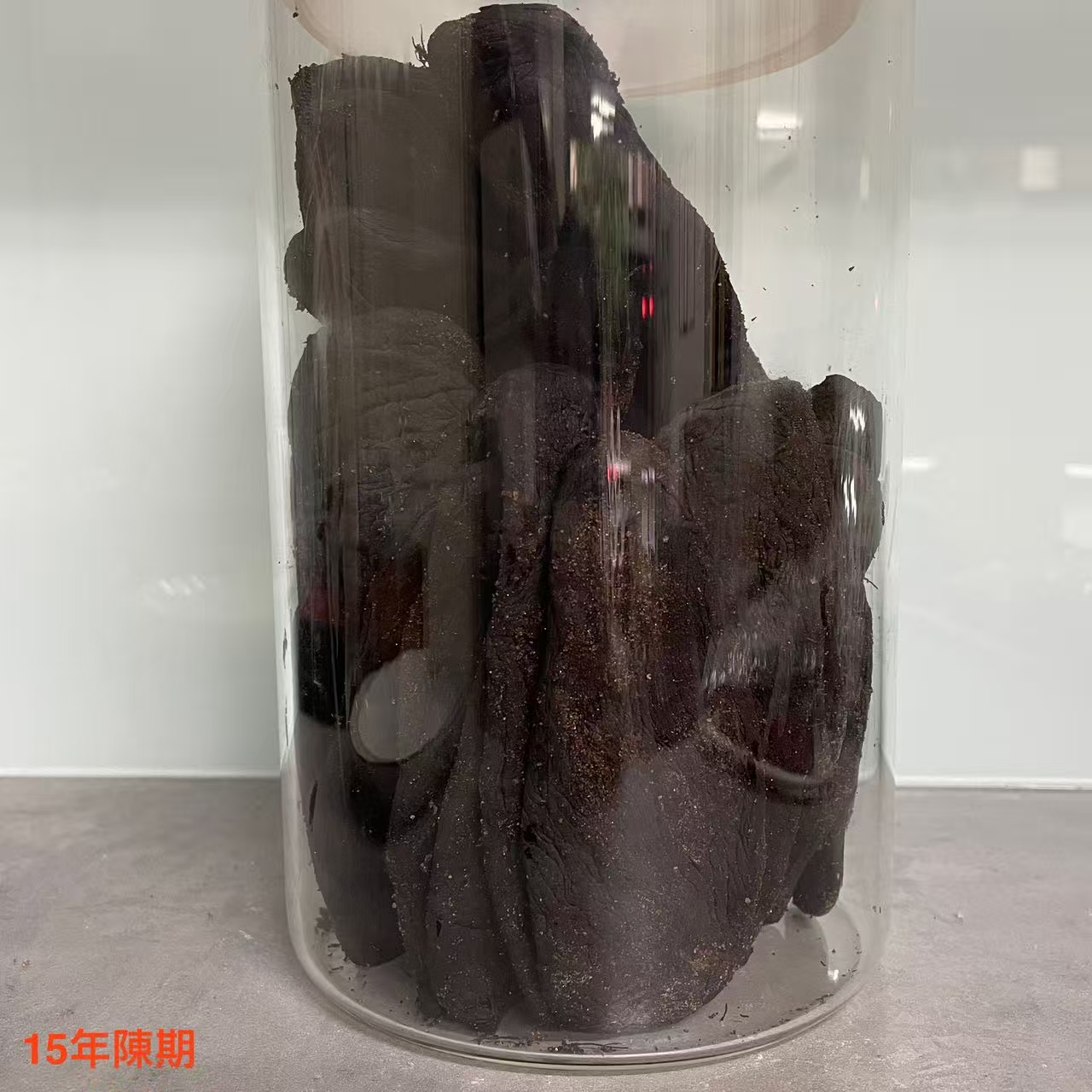 手作蘿蔔蔘15年陳期